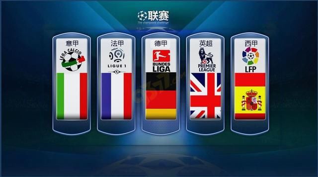 泰国足球近